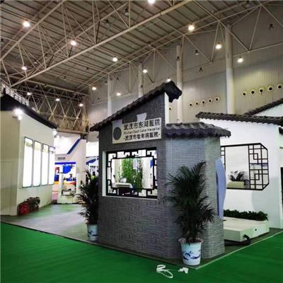 展覽搭建工廠精選 高效會(huì)議及展覽服務(wù)產(chǎn)品推薦