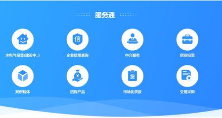 常州天寧 “政務(wù)+商務(wù)”服務(wù)雙重加持，為企業(yè)發(fā)展注入活力