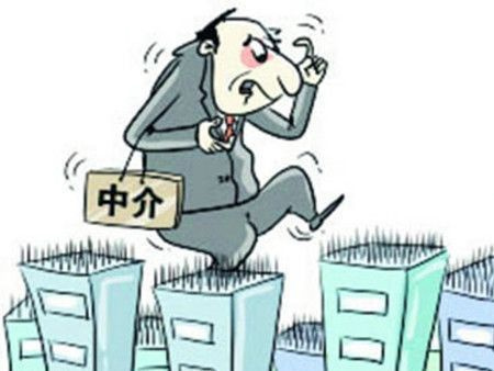 揭秘房產(chǎn)中介服務(wù)的九大貓膩 你中招了嗎？