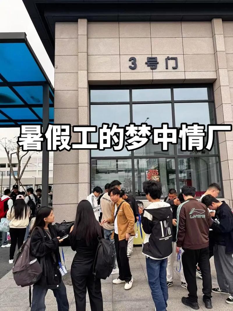 長(zhǎng)沙工廠直招,直接廠門口接待,不用通過(guò)中介進(jìn)廠,廠里訂單量大